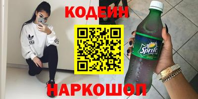 мдма Изобильный