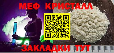 apvp Кандалакша