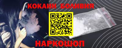 прущие крисы Камышлов