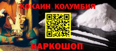 apvp Кандалакша