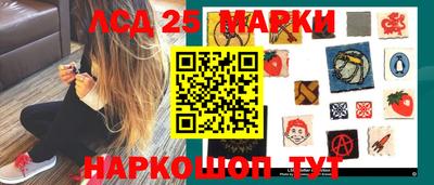 прущие крисы Камышлов