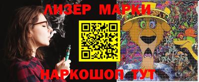 мдма Изобильный