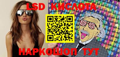 apvp Кандалакша