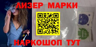 меф Ипатово