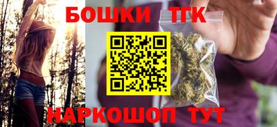 меф Ипатово