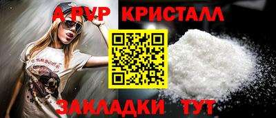 мдма Изобильный
