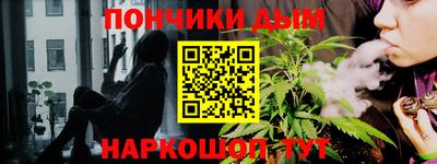 марихуана Ирбит