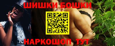меф Ипатово