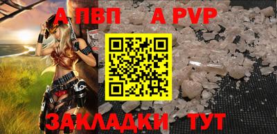 марихуана Ирбит
