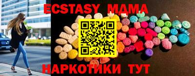 марихуана Ирбит