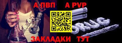 мдма Изобильный