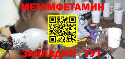 apvp Кандалакша