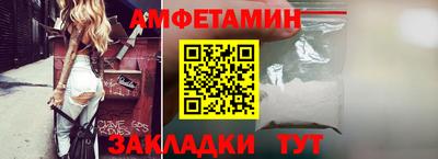 эйфоретик Канаш