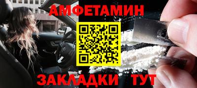 мдма Изобильный