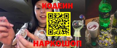 мдма Изобильный