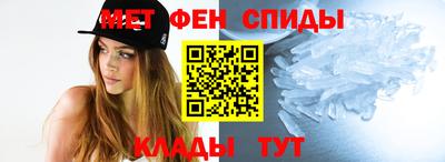 прущие крисы Камышлов