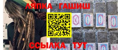 мдма Изобильный