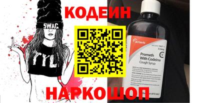марихуана Ирбит