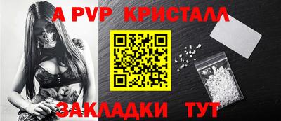 марихуана Ирбит