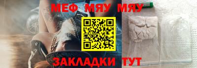 apvp Кандалакша