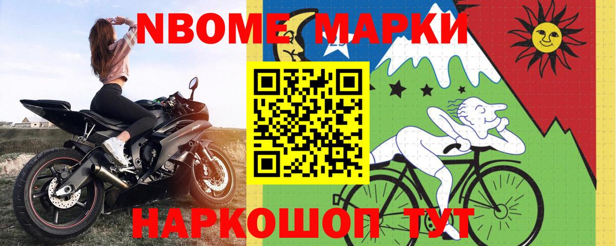 ЛСД экстази кислота Краснодар
